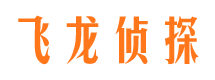 瑞安市侦探公司